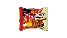 텐지피시방