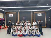 태권위드 태권도장