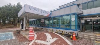 한국도로공사서비스 남원주영업소