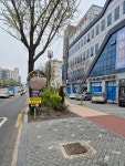 서호약국