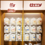 견생냥품 24시 무인펫샵 송파문정동점