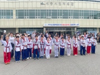 용인대 타이거 태권도 전문도장