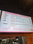 신전떡볶이 명지오션시티점