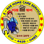 이레홈케어
