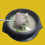 자굴산돼지국밥