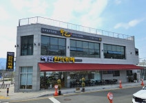 갑을가든