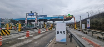 한국도로공사서비스 남원주영업소