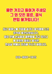 광교 1815 피아노 연습실