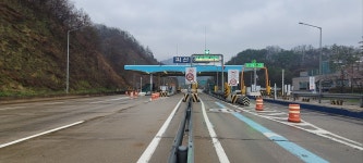한국도로공사서비스 괴산영업소