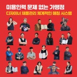 블루클럽 LG메트로시티점