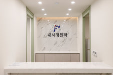 장연합내과외과의원