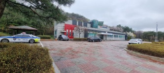 한국도로공사서비스 점촌함창영업소