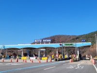 한국도로공사서비스 북단양영업소