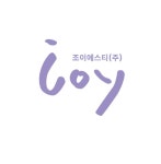 조이에스티