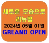 펫클럽 장암점