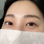 유헤이뷰티 속눈썹펌&눈썹
