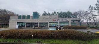 한국도로공사서비스 괴산영업소