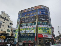 다대원이비인후과의원