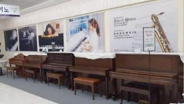 영창피아노 래경뮤직