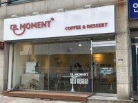 비모먼트