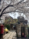산모퉁이