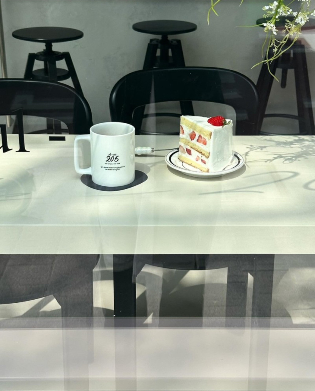 KITCHEN205 弘大店の写真2
