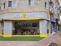 메가MGC커피 안양석수연현점