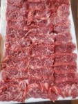 꽃돼지식육식당