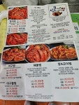 브라보마이라이프
