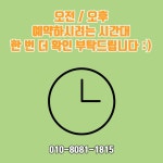 광교 1815 피아노 연습실