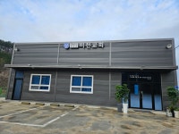 서신비전교회