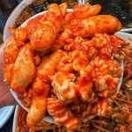 신성아구찜 안양점