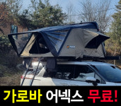 휴고코리아 인천직영점