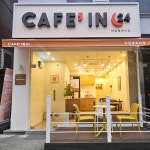 카페인24 안양병목안점