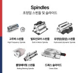 오알에스코리아