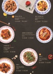 신차이 대전신세계점