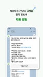 에이아이에스