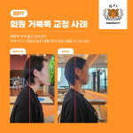 범피티