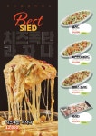 공만치킨 용인동백역점