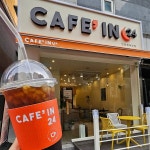 카페인24 안양병목안점