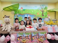 역곡e편한자연어린이집