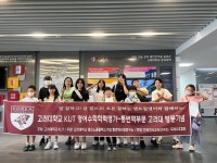 센트럴영어 평택동삭