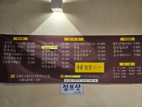 점프샷1348
