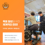 범피티