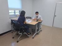 아인협동조합