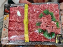 고령눈꽃한우 상인점