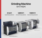 오알에스코리아