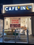 카페인24 군포용호점
