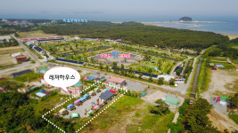 마검포레져하우스 가족 독채 수영장