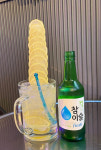 포차63번길